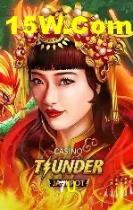 Flash Promotion 7U