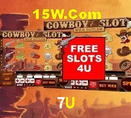Exclusive Offers 7U